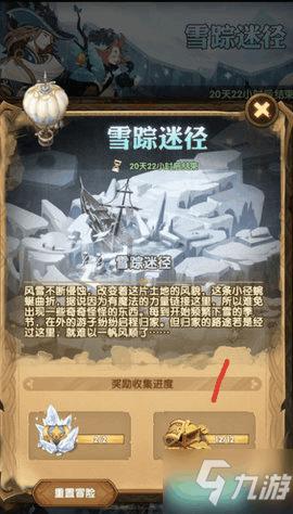杭州滨江打造现代产业社区 像服务居民一样服务上班族