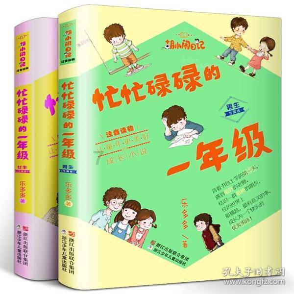 教育部下拨276亿元提升职业教育质量,为何提高职业教育质量刻不容缓?,全球最具影响力的红迪网平台