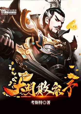 得什么望蜀游戏画面