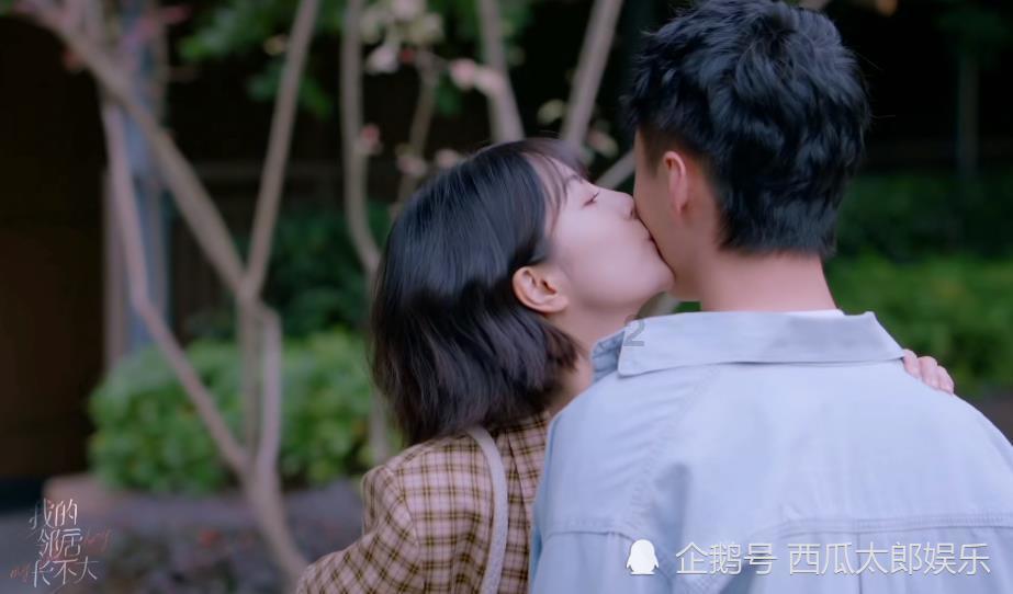 未知道路无敌版