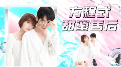 佐迪亚克斯之子