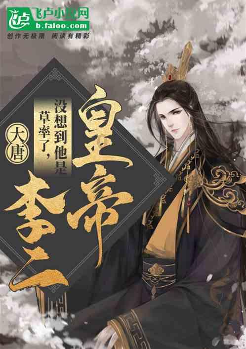 逃出无人荒岛