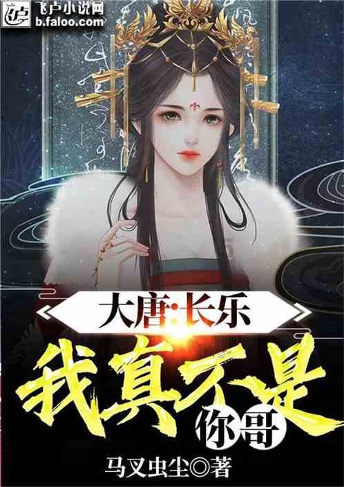 脊柱类手术微创治疗时间费用均“降一半”