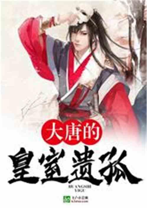 宁夏银川塞上绿电与白雪交相辉映 点亮万家灯火