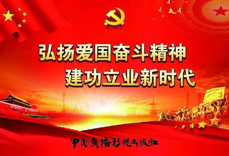 清洁粉红房子