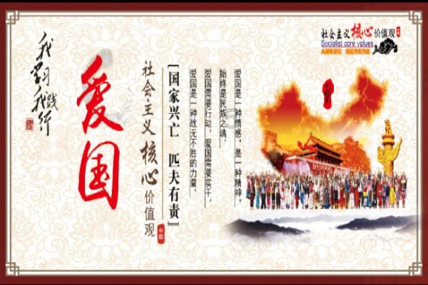 原子内的电子绕着原子核转,能量一直在向外辐射损失,为什么能量不会耗尽?-智能问答网页,解答你的疑惑
