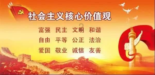 智能汽车拼图