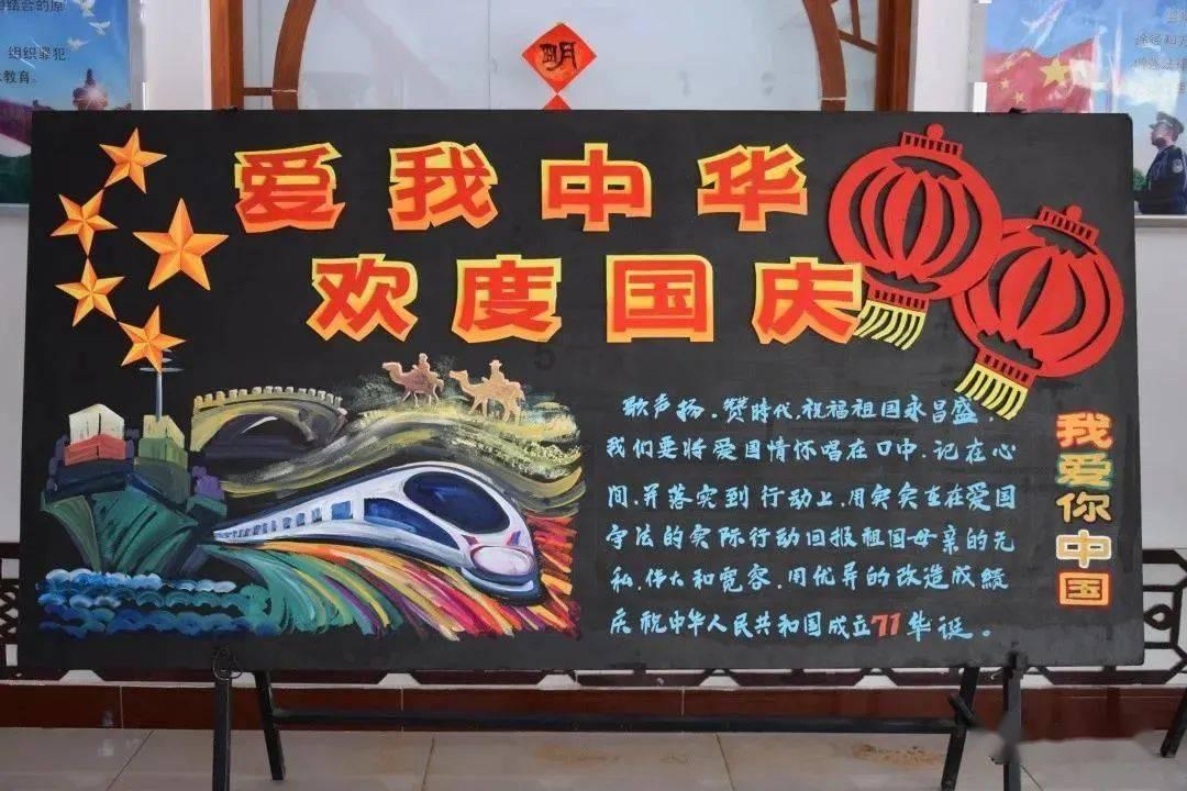 特战英雄