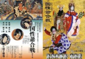闽宁协作再发力 又一新的农业碳汇交易品种亮相