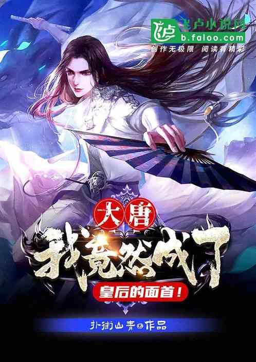 2014款丰田致炫手动挡1.5排量质量如何啊游戏画面