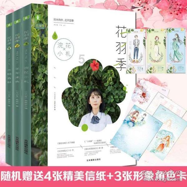 莎木1+2